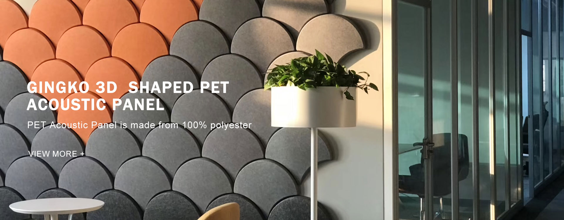 Gingko 3D itxurako PET panel akustikoa